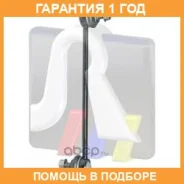���� / ������, ������������ RTS / 9705342 �������� 12 ��� 9705342 ����