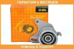 ����� JUST Drive / JHR0014 �������� 6 ��� JHR0014 ����