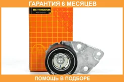 ����� JUST Drive / JHR0009 �������� 6 ��� JHR0009 ����