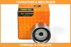 ����� JUST Drive / JHR0010 �������� 6 ��� JHR0010 ����