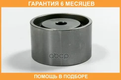 ����� JUST Drive / JHR0019 �������� 6 ��� JHR0019 ����