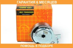 ����� JUST Drive / JHR0020 �������� 6 ��� JHR0020 ����