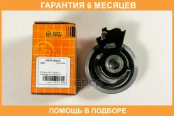 ����� JUST Drive / JHR0025 �������� 6 ��� JHR0025 ����