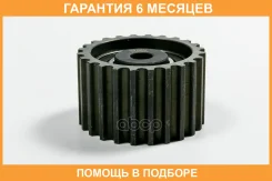 ����� ��� �������� JUST Drive / JHR0026 �������� 6 ��� JHR0026 ����