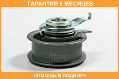 ����� ��� �������� JUST Drive / JHR0031 �������� 6 ��� JHR0031 ����