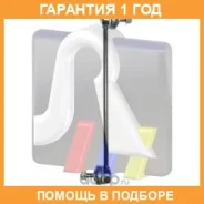 ���� / ������, ������������ RTS / 9790609 �������� 12 ��� 9790609 ����