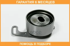 ����� ��� �������� JUST Drive / JHR0038 �������� 6 ��� JHR0038 ����