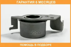 ����� ��� �������� JUST Drive / JHR0040 �������� 6 ��� JHR0040 ����