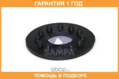 ����� Sampa / 080017 �������� 12 ��� 080017 ����