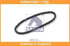����, ��������� ����� Sampa / 096051 �������� 12 ��� 096051 ����