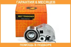 ����� JUST Drive / JHR0045 �������� 6 ��� JHR0045 ����