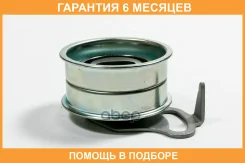 ����� JUST Drive / JHR0047 �������� 6 ��� JHR0047 ����