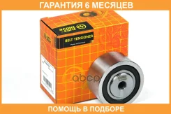 ����� JUST Drive / JHR0050 �������� 6 ��� JHR0050 ����