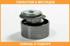 ����� ��� �������� JUST Drive / JHR0057 �������� 6 ��� JHR0057 ����