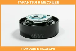 ����� JUST Drive / JHR0062 �������� 6 ��� JHR0062 ����