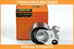 ����� JUST Drive / JHR0068 �������� 6 ��� JHR0068 ����