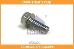 ���� Sampa / 102329 �������� 12 ��� 102329 ����