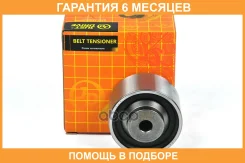 ����� JUST Drive / JHR0074 �������� 6 ��� JHR0074 ����