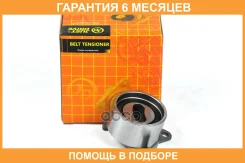 ����� JUST Drive / JHR0072 �������� 6 ��� JHR0072 ����