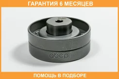 ����� ��� �������� JUST Drive / JHR0077 �������� 6 ��� JHR0077 ����