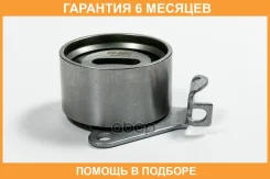 ����� JUST Drive / JHR0080 �������� 6 ��� JHR0080 ����