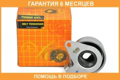 ����� JUST Drive / JHR0081 �������� 6 ��� JHR0081 ����