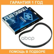 ������ ����������������� SUN SUN / A292R075 �������� 12 ��� A292R075 ����