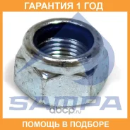 ����� Sampa / 104104 �������� 12 ��� 104104 ����