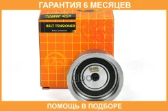 ����� JUST Drive / JHR0082 �������� 6 ��� JHR0082 ����