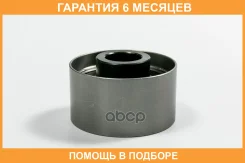 ����� JUST Drive / JHR0083 �������� 6 ��� JHR0083 ����