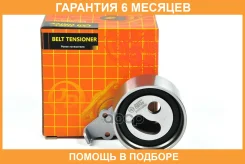 ����� ��� �������� JUST Drive / JHR0090 �������� 6 ��� JHR0090 ����