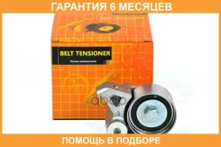 ����� JUST Drive / JHR0089 �������� 6 ��� JHR0089 ����