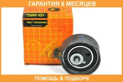 ����� JUST Drive / JHR0095 �������� 6 ��� JHR0095 ����