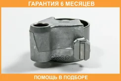 ����� JUST Drive / JHR0097 �������� 6 ��� JHR0097 ����