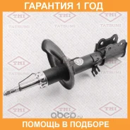 ����������� �������� ������� R Tatsumi / TAA2002R �������� 12 ��� TAA2002R ����