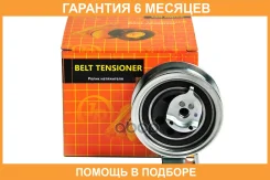 ����� JUST Drive / JHR0099 �������� 6 ��� JHR0099 ����