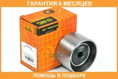����� ��� �������� JUST Drive / JHR0100 �������� 6 ��� JHR0100 ����