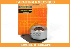 ����� ��� �������� JUST Drive / JHR0101 �������� 6 ��� JHR0101 ����