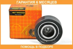����� ��� �������� JUST Drive / JHR0106 �������� 6 ��� JHR0106 ����