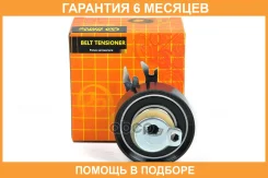 ����� JUST Drive / JHR0108 �������� 6 ��� JHR0108 ����