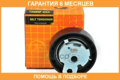 ����� JUST Drive / JHR0117 �������� 6 ��� JHR0117 ����