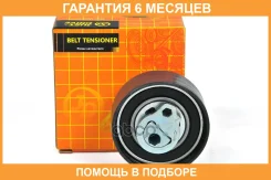 ����� JUST Drive / JHR0126 �������� 6 ��� JHR0126 ����