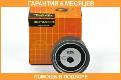 ����� JUST Drive / JHR0127 �������� 6 ��� JHR0127 ����