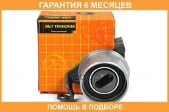 ����� JUST Drive / JHR0128 �������� 6 ��� JHR0128 ����