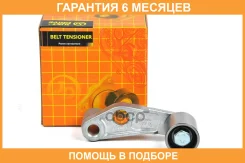 ����� JUST Drive / JHR0133 �������� 6 ��� JHR0133 ����