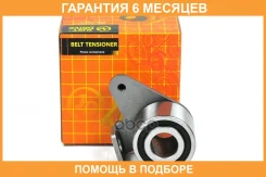����� JUST Drive / JHR0134 �������� 6 ��� JHR0134 ����