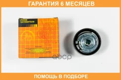 ����� ����� ��� �������� JUST Drive / JHR0142 �������� 6 ��� JHR0142 ����