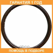 ������� ��������� ������ Suzuki / 0928398003 �������� 12 ��� 0928398003 ����