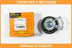 ����� ����� ��� �������� JUST Drive / JHR0146 �������� 6 ��� JHR0146 ����