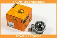 ����� ����� ��� �������� JUST Drive / JHR0150 �������� 6 ��� JHR0150 ����
